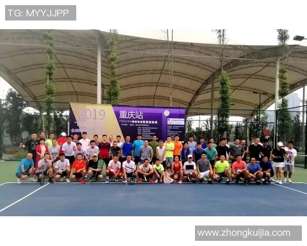 重庆网球队在精英赛中的意识表现分析与点评