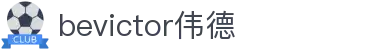 bevictor伟德官网 - 韦德官方网站